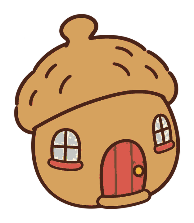 どんぐりのおうち