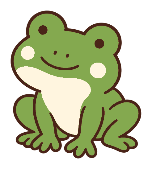 かえる