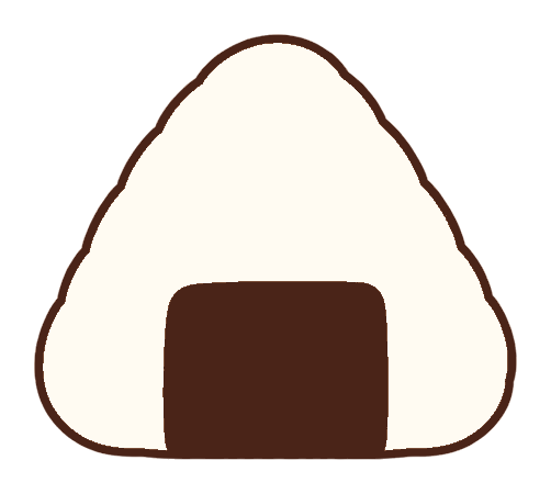おむすび