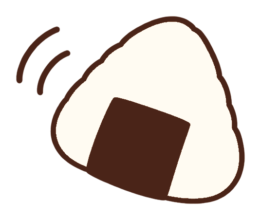 ころがるおむすび