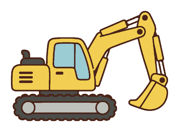 保育のおたよりや掲示に使えるショベルカーのカラー透過イラスト
