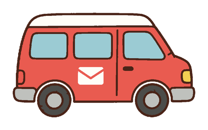 保育のおたよりや掲示に使える郵便車のカラー透過イラスト